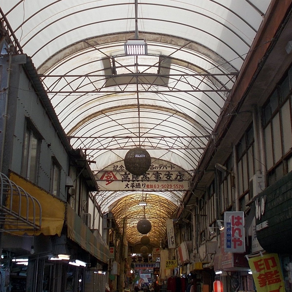 🛍️ 타이헤이도리 상점가 (타이헤이도오리 쇼오텐가이) 이미지 7